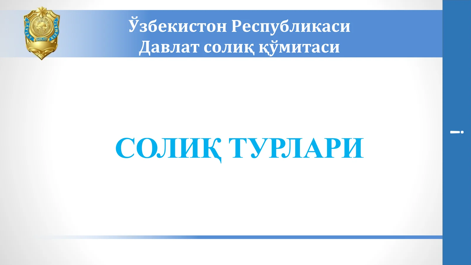 Soliq turlari