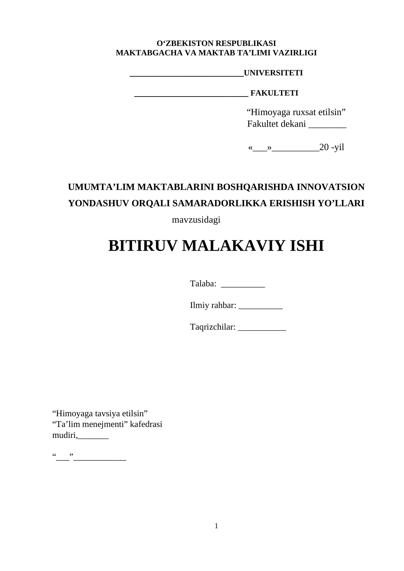 UMUMTA’LIM MAKTABLARINI BOSHQARISHDA INNOVATSION YONDASHUV ORQALI SAMARADORLIKKA ERISHISH YO’LLARI