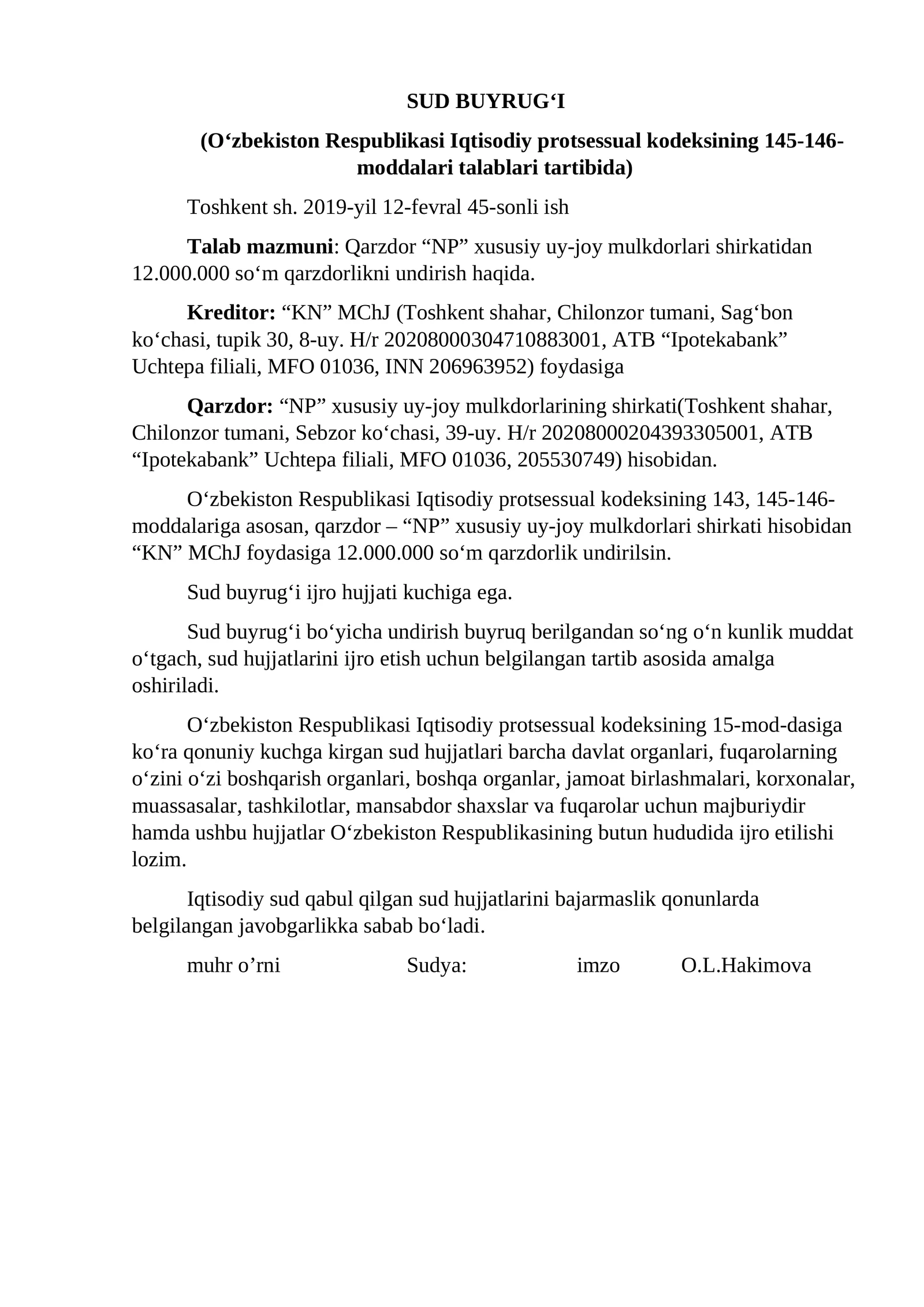 sud buyrug'iga namuna