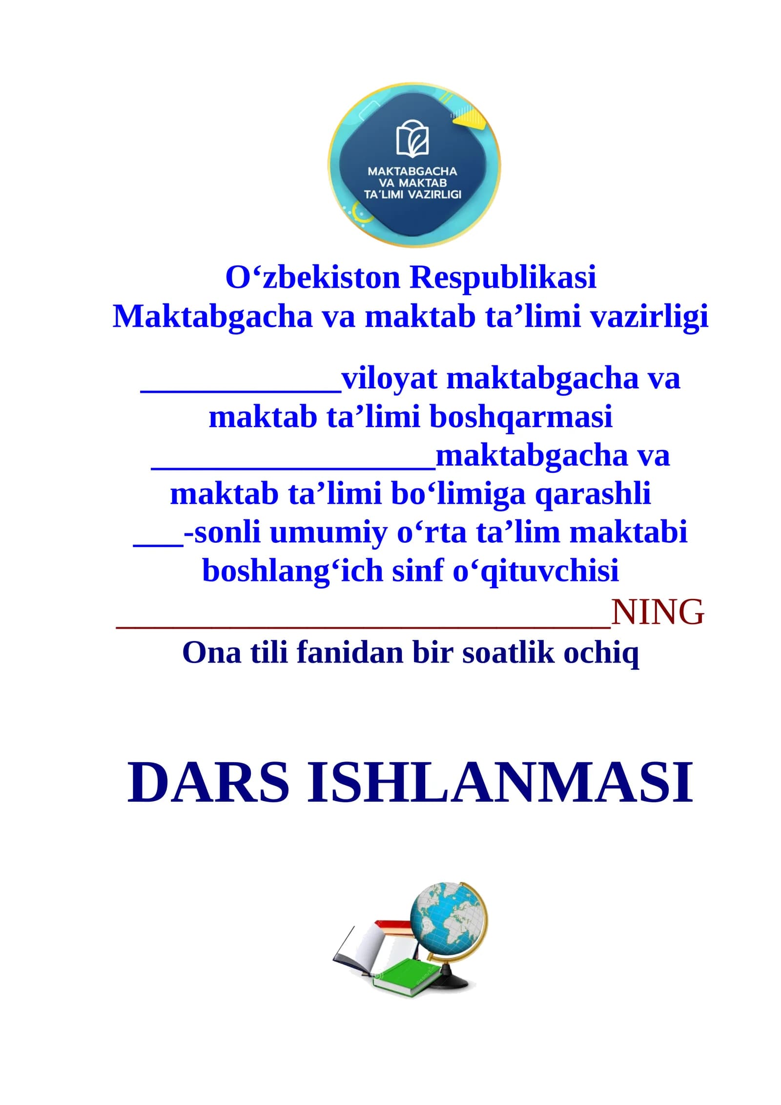 2-sinf ona tili SO‘ZNING MAʼNOLARINI O‘RGANAMIZ dars ishlanma 2-chorak