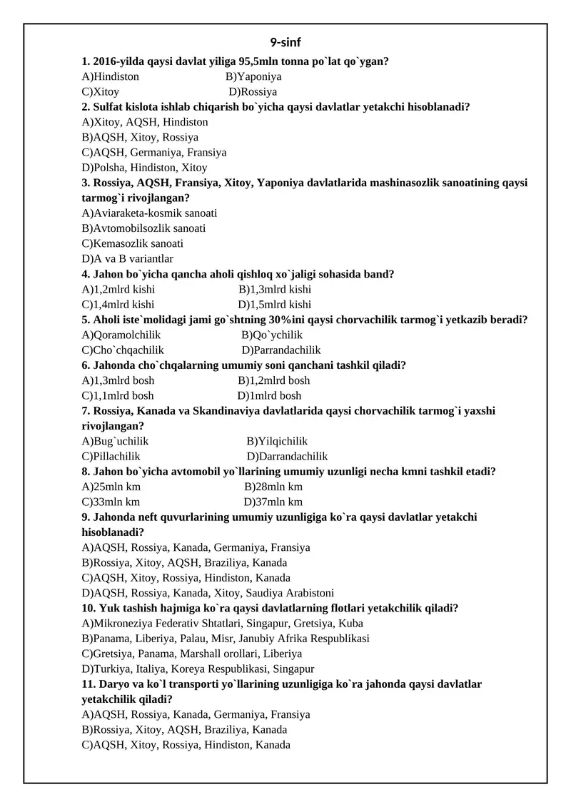 Geografiya. 9-sinf test.