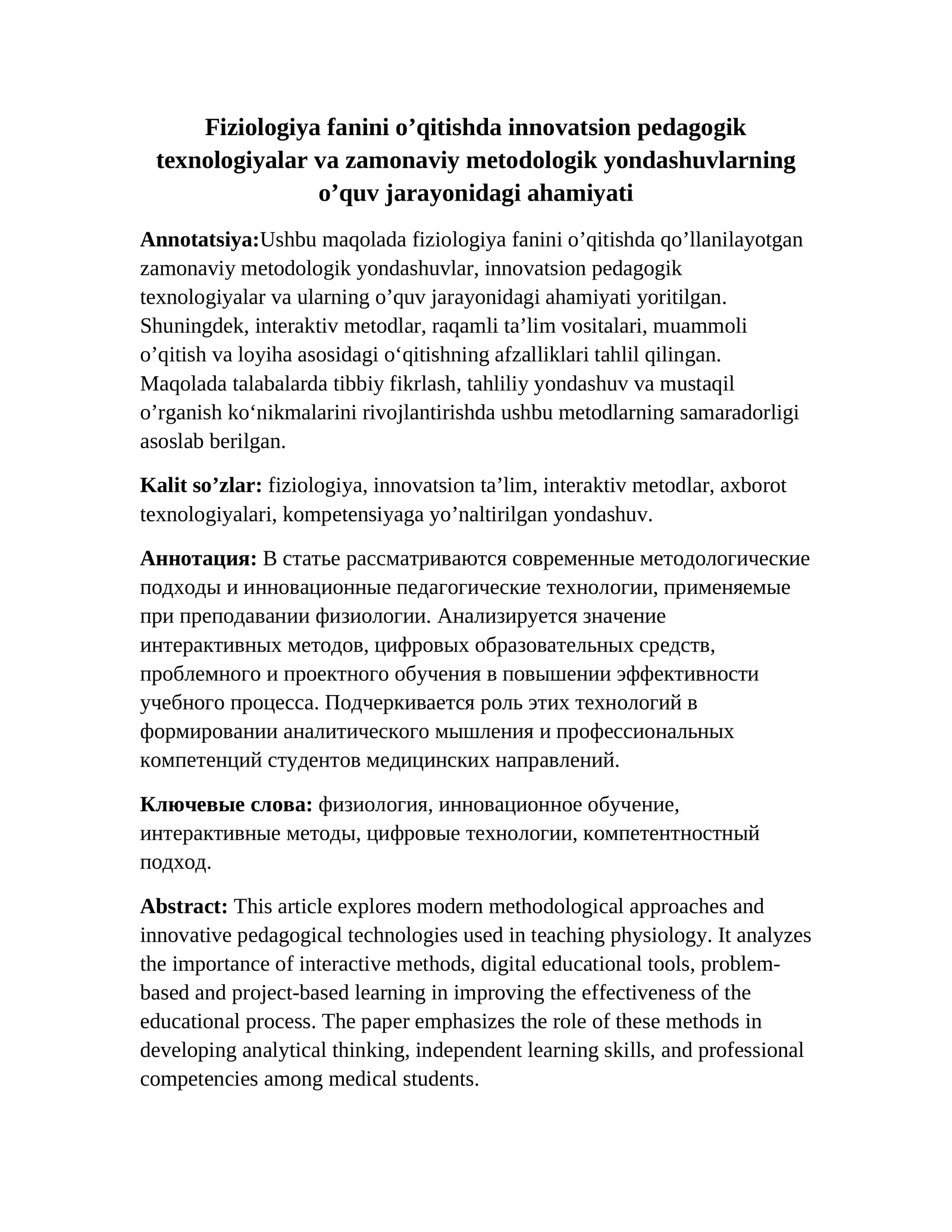 Fiziologiya fanini o’qitishda innovatsion pedagogik texnologiyalar va zamonaviy metodologik yondashuvlarning o’quv jarayonidagi ahamiyati