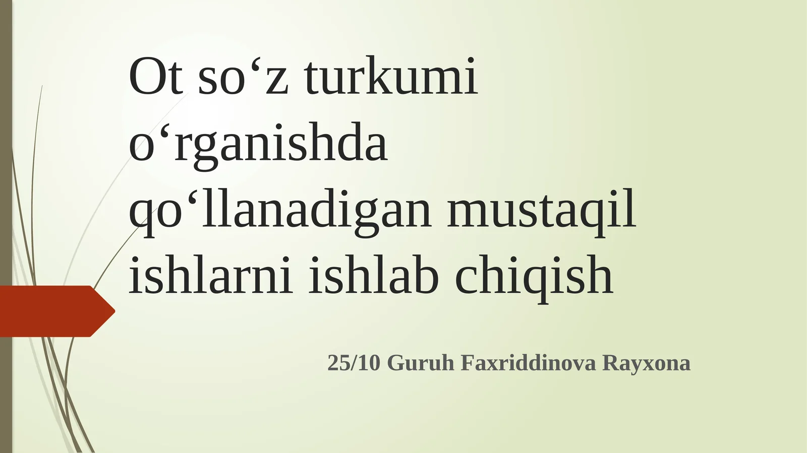 Otsoʻz turkumi haqida umumiy tushuncha