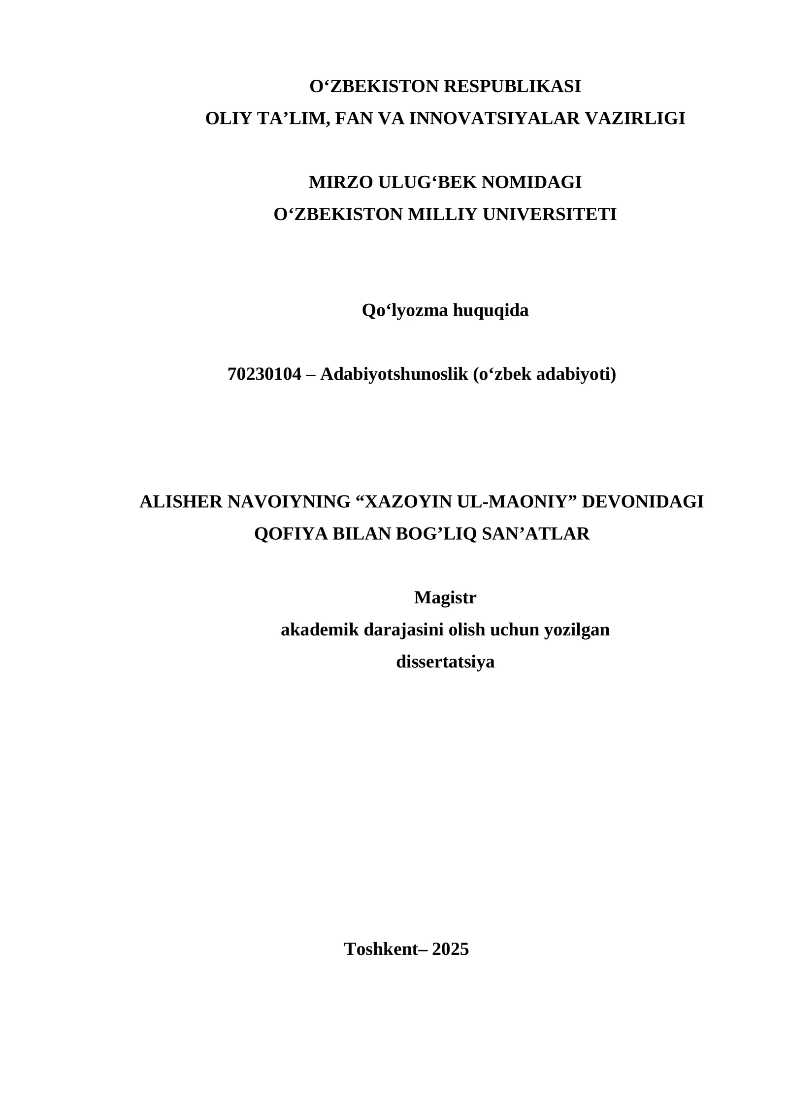 Alisher Navoiyning "Xazoyin ul-maoniy" devonidagi qofiya bilan bog’liq san’atlar