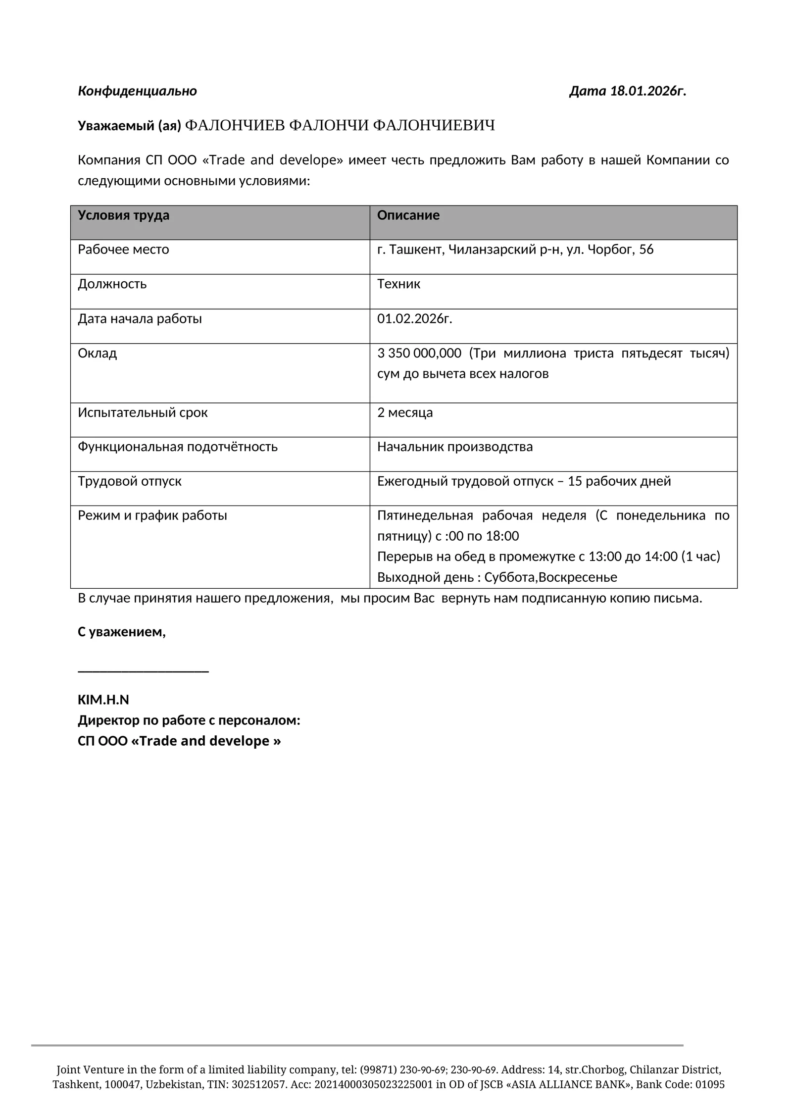 Job offer, ishga taklif matni rus tilida