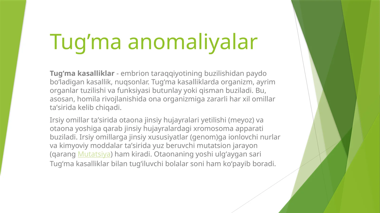 Tug’maanomaliyalar