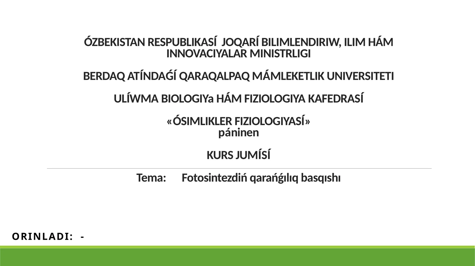 Fotosintezdiń qarańǵılıq basqıshı