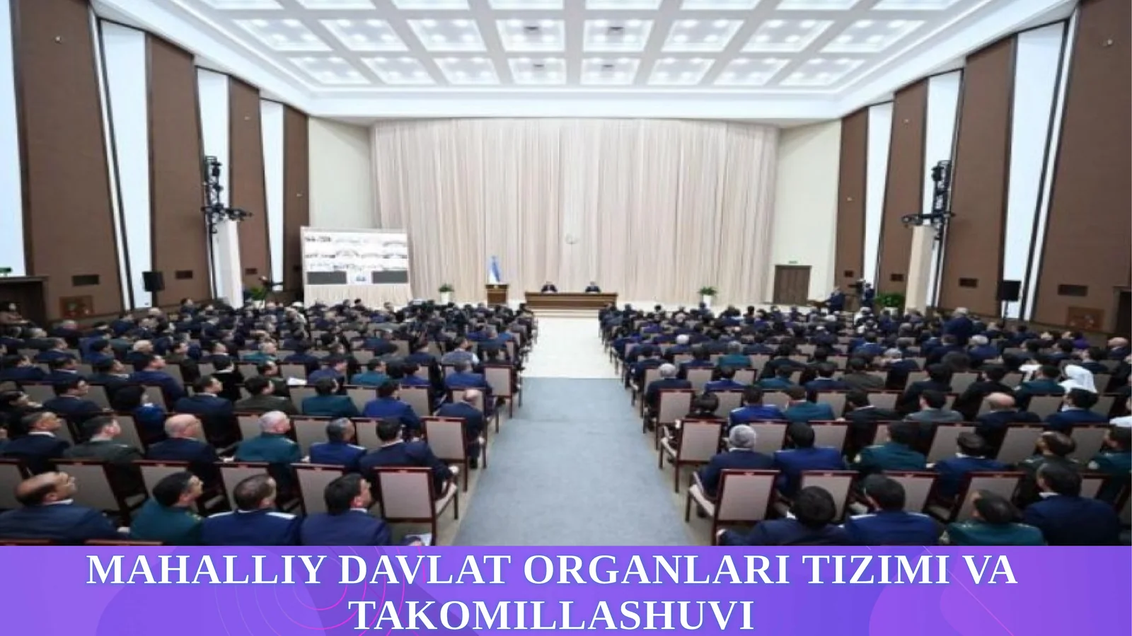 MAHALLIY DAVLAT ORGANLARI TIZIMI VA TAKOMILLASHUVI