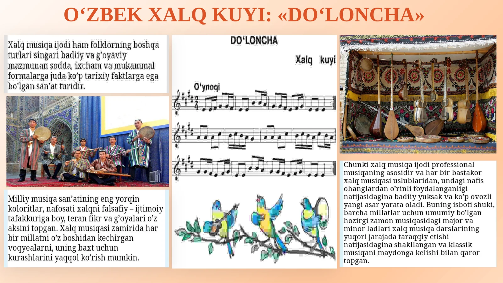 O‘ZBEK XALQ KUYI:«Do‘loncha»