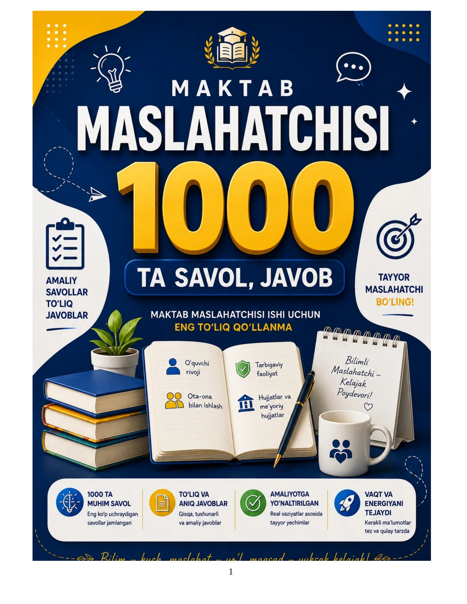 Maktab_maslahatchisi_1000_tayyorlov_savollari