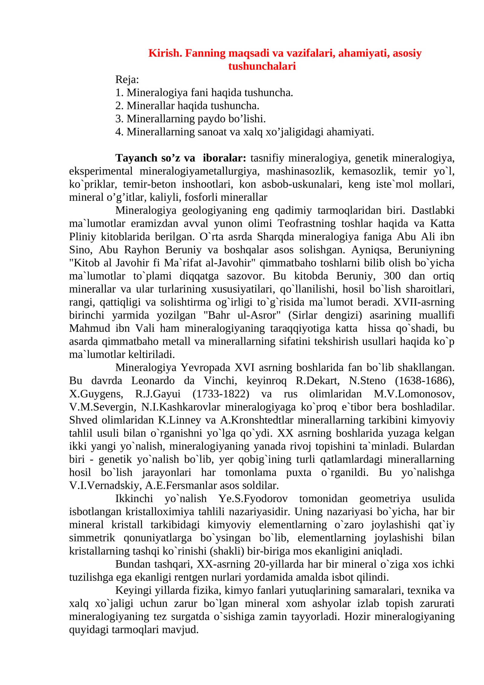 Mineralogiya fanining asosiy tushunchalari