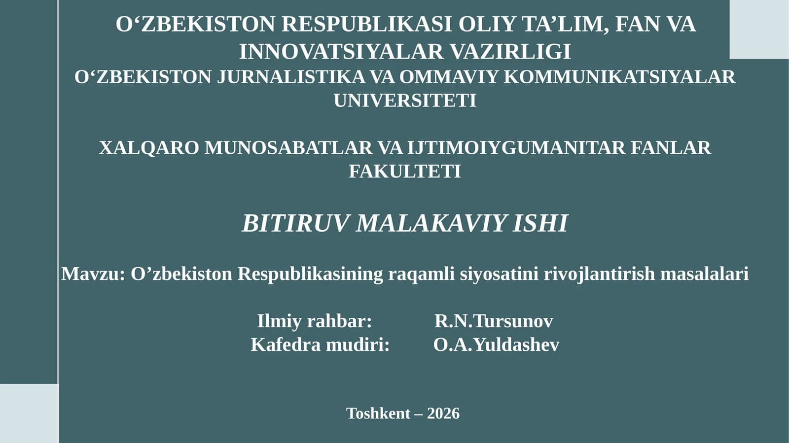 О’zbekistоn Respublikаsining rаqаmli siyоsаtini rivоjlаntirish mаsаlаlаri