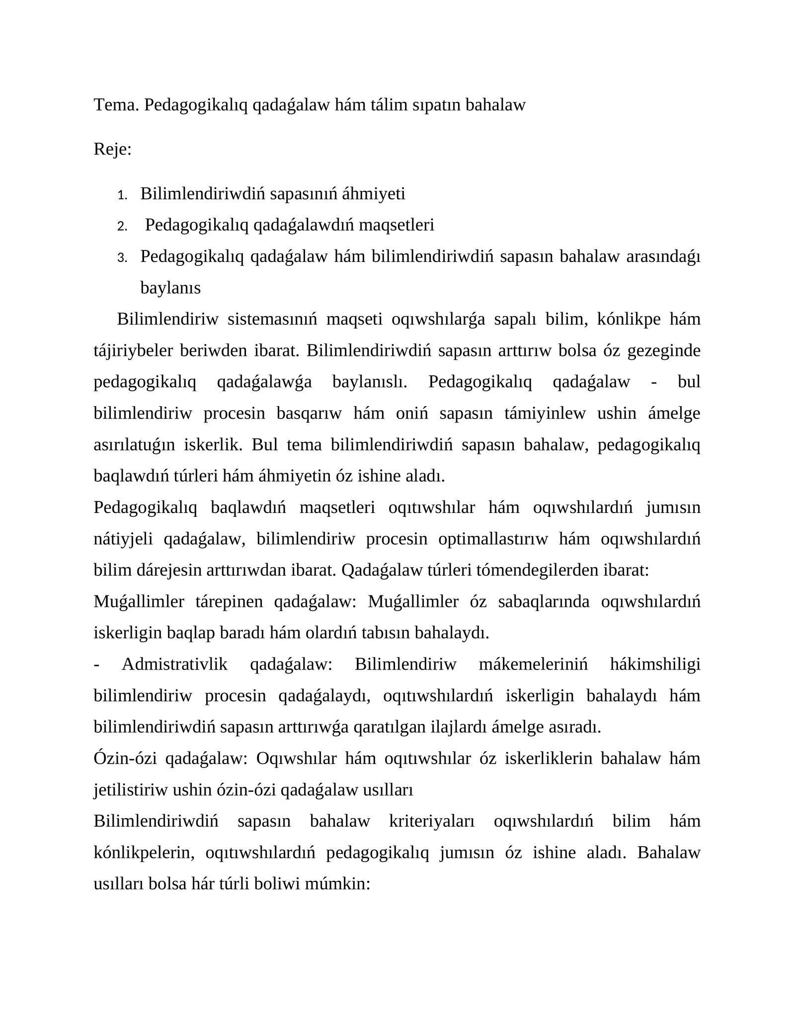 Pedagogikalıq qadaǵalaw hám tálim sıpatın bahalaw