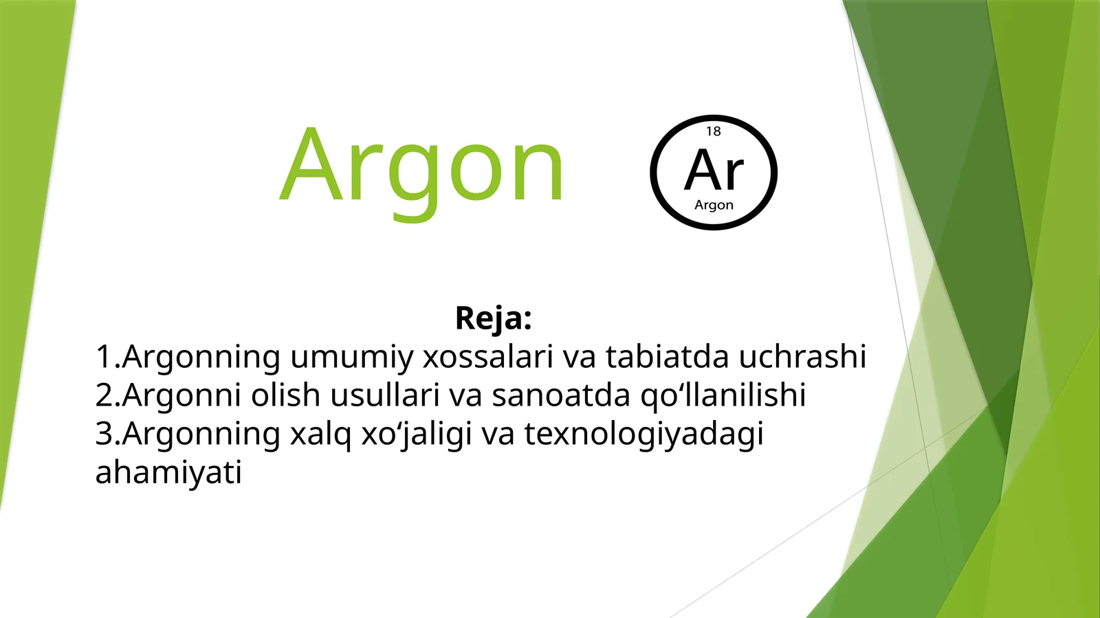 Argon