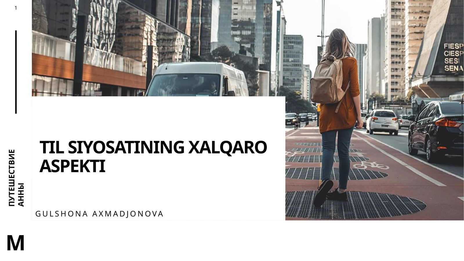 PPT Til siyosatning xalqaro aspekti