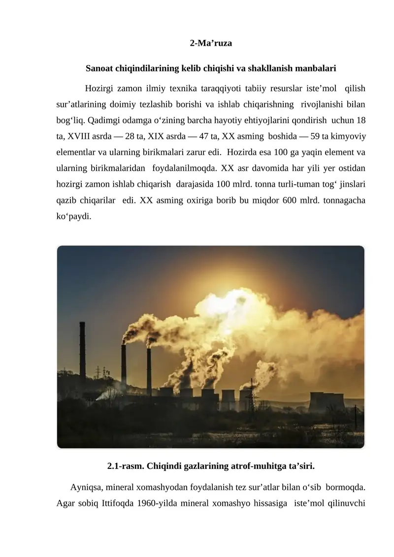 Sanoat chiqindilarining kelib chiqishi va shakllanish manbalari