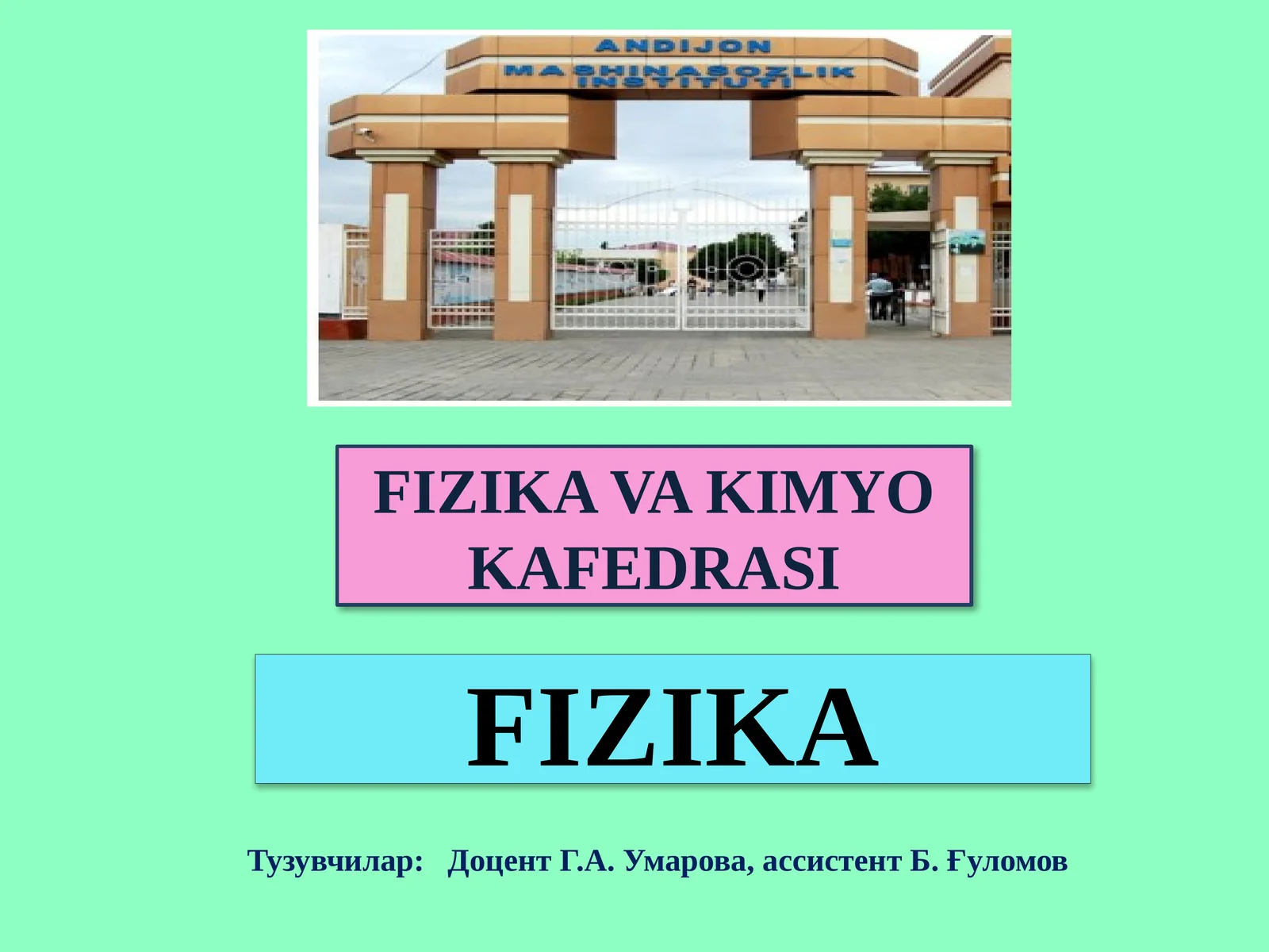 2-мавзу.Моддий нуқта динамикаси. Табиатдаги кучлари ва уларнинг хусусиятлари