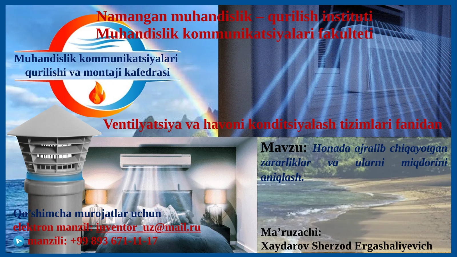 Muhandislikkommunikatsiyalari