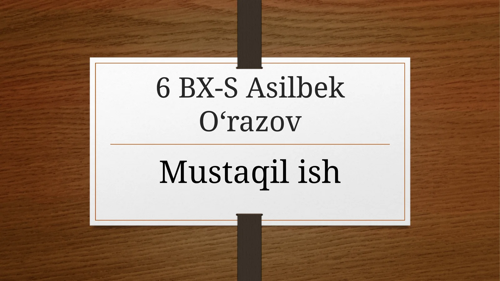 Inson falsafasi, falsafaviy antropologiya