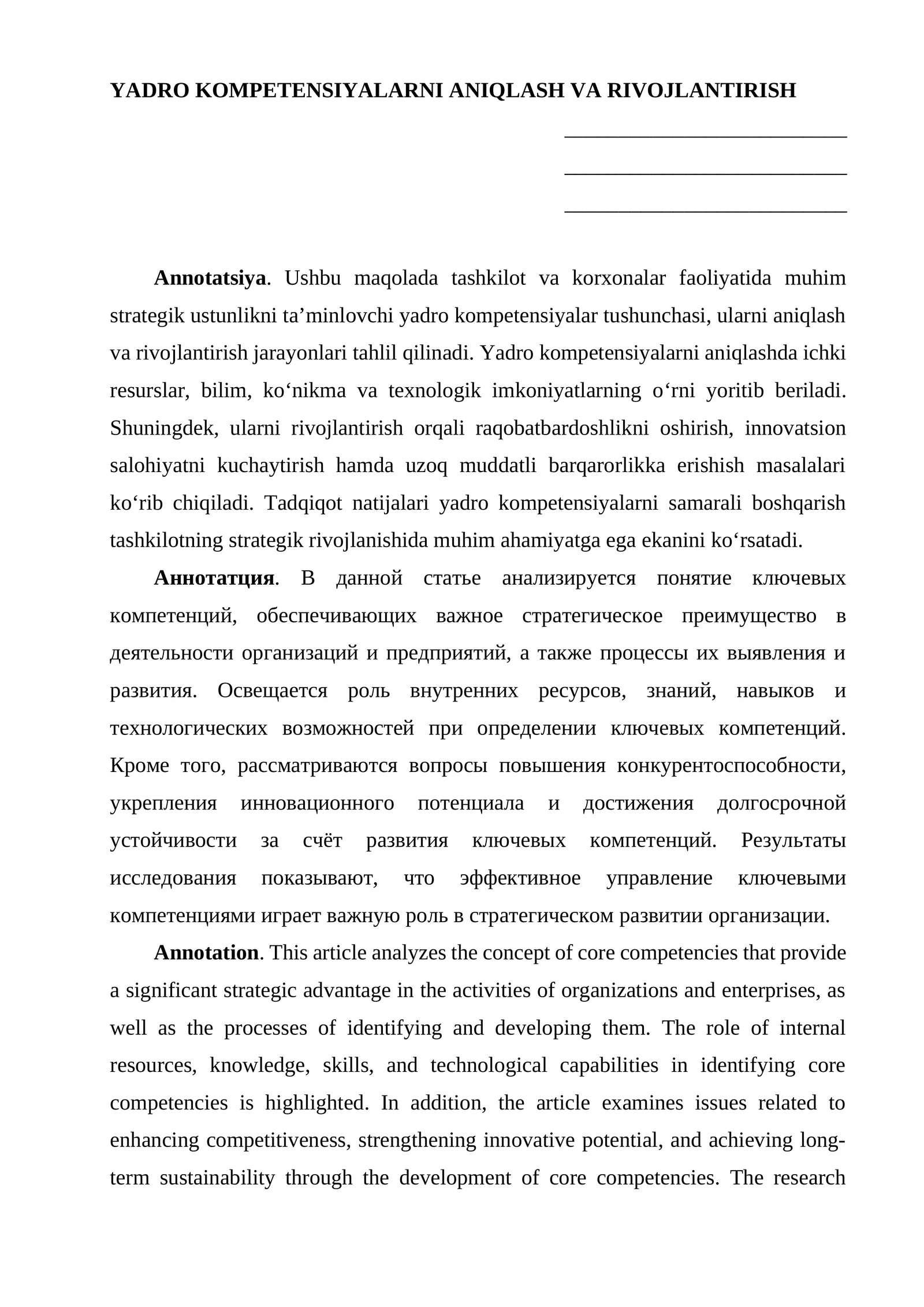 YADRO KOMPETENSIYALARNI ANIQLASH VA RIVOJLANTIRISH