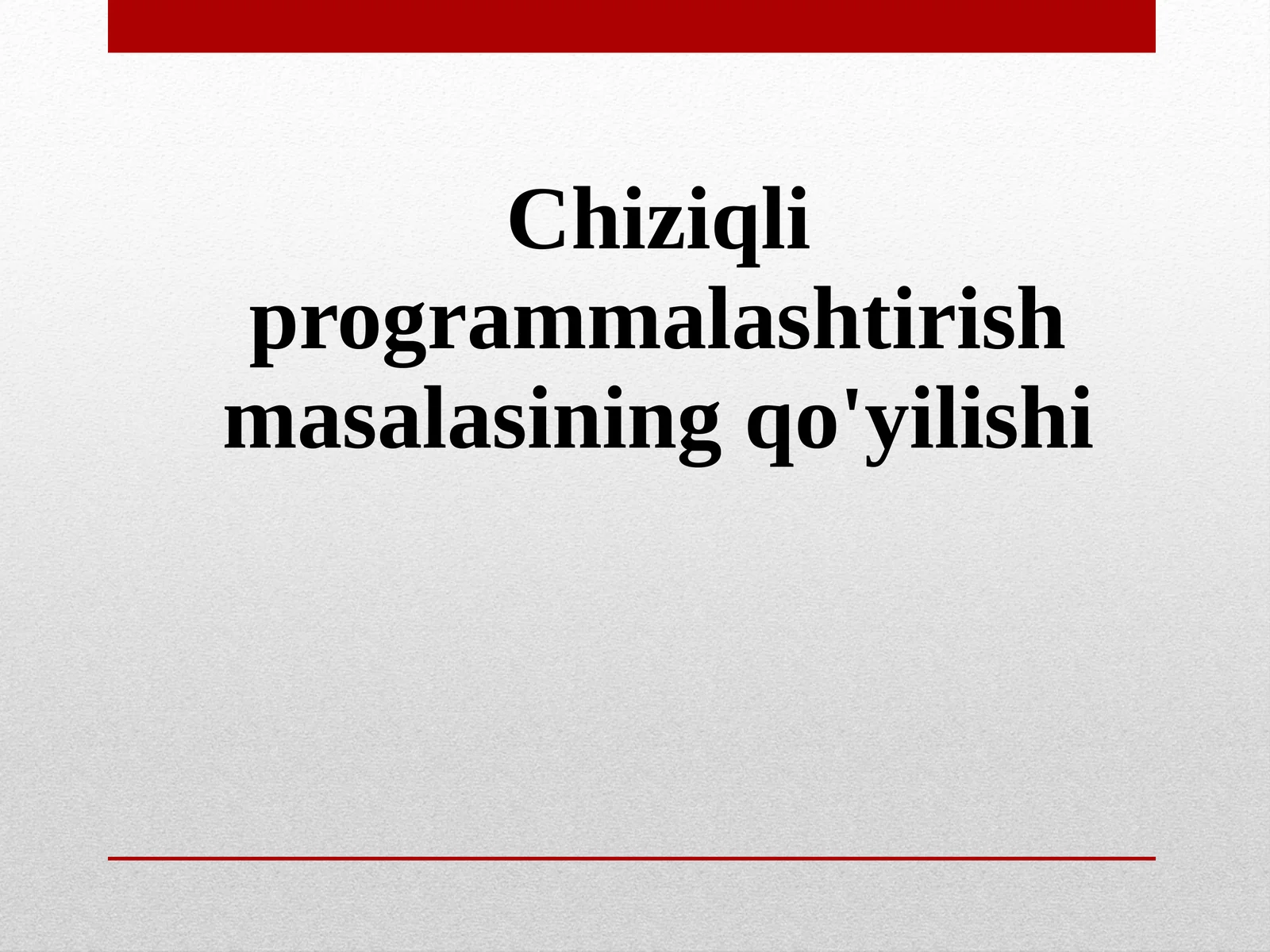 Chiziqli programmalashtirish masalasining yechilishi