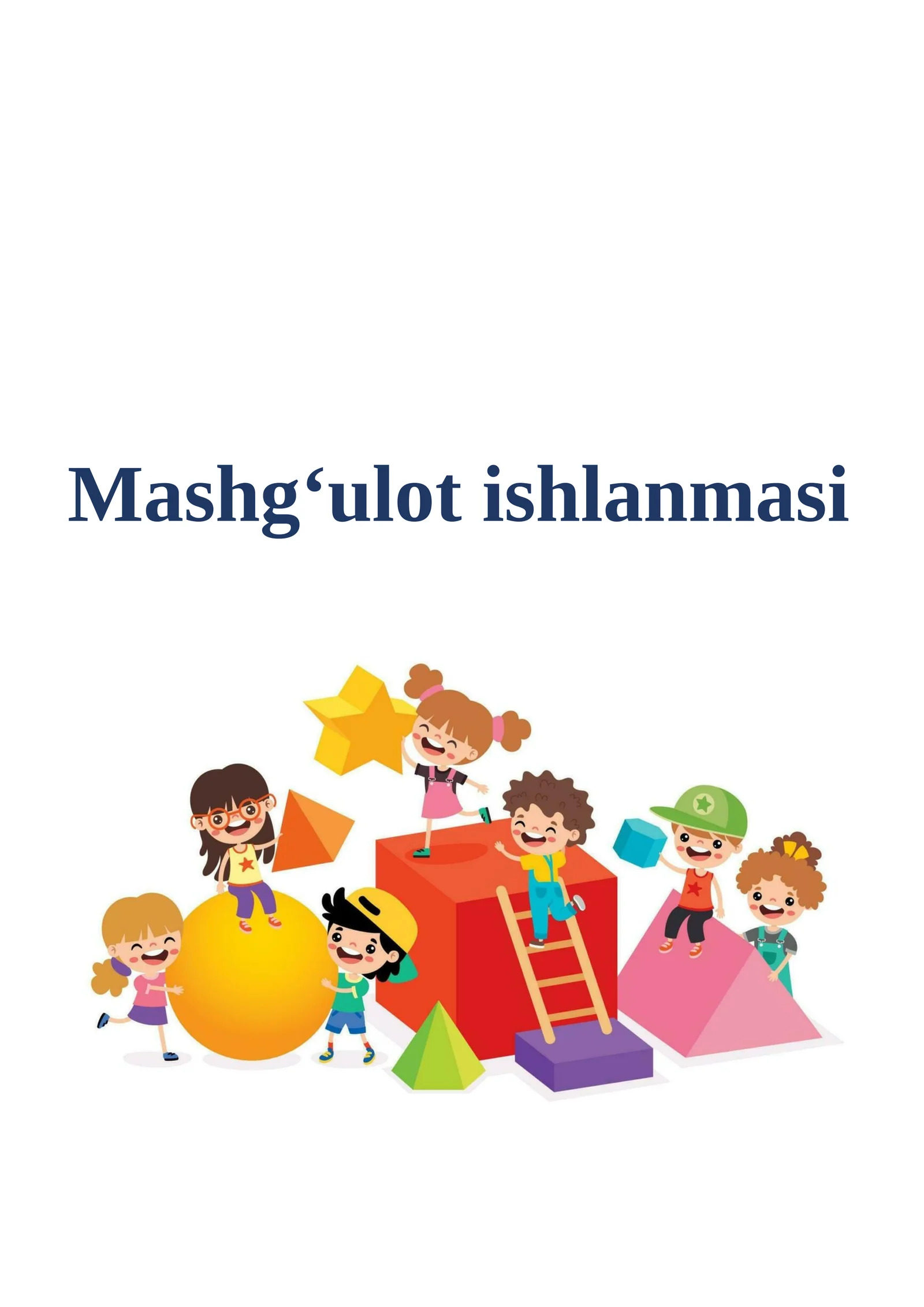 “Quvnoq doira, kvadrat, uchburchak shakllari.” mavzusida mashg‘ulot ishlanmasi