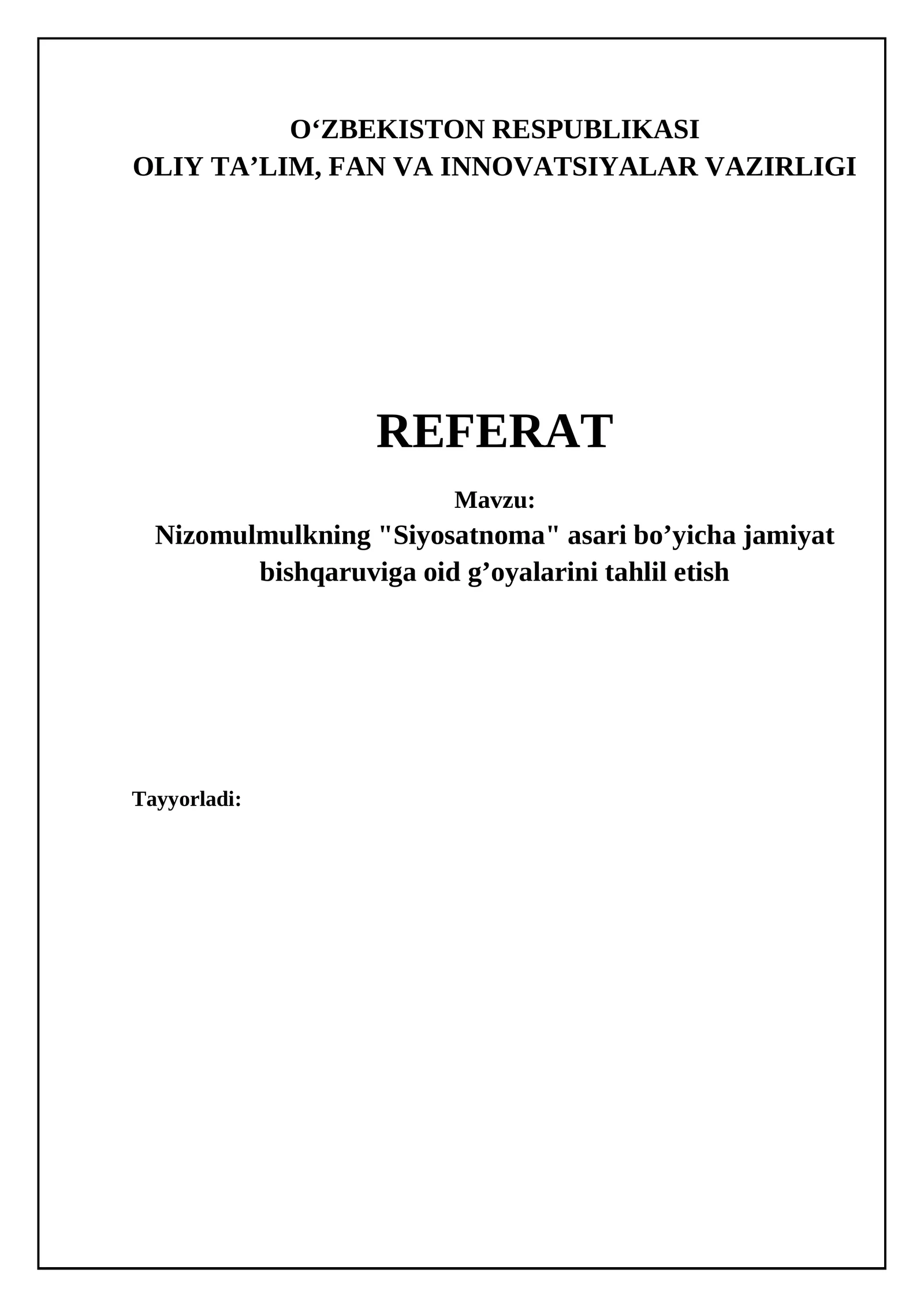 Nizomulmulkning "Siyosatnoma"sidagi adolatli boshqaruv konsepsiyasi