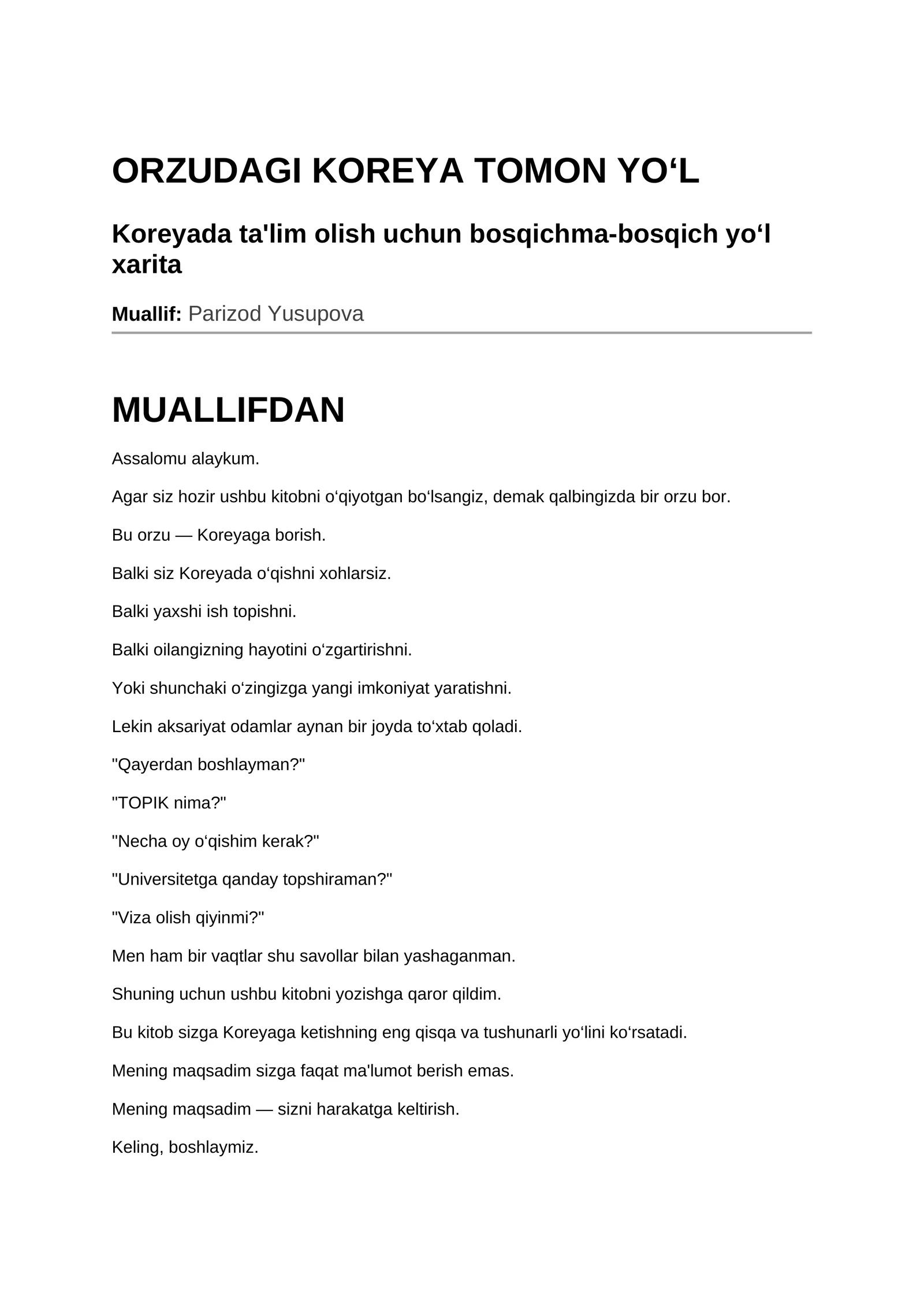 Koreya tomon yo'l