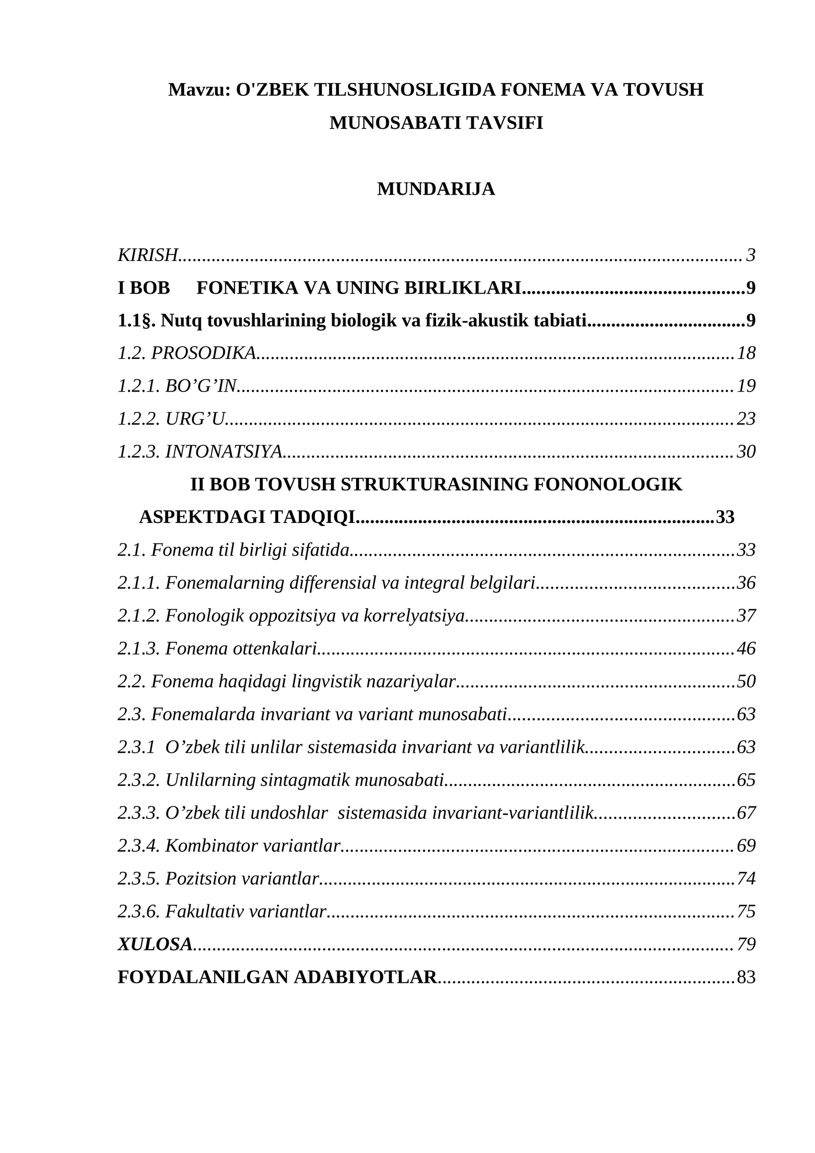 O'zbek tilshunosligida fonema va tovush munosabati tavsifi