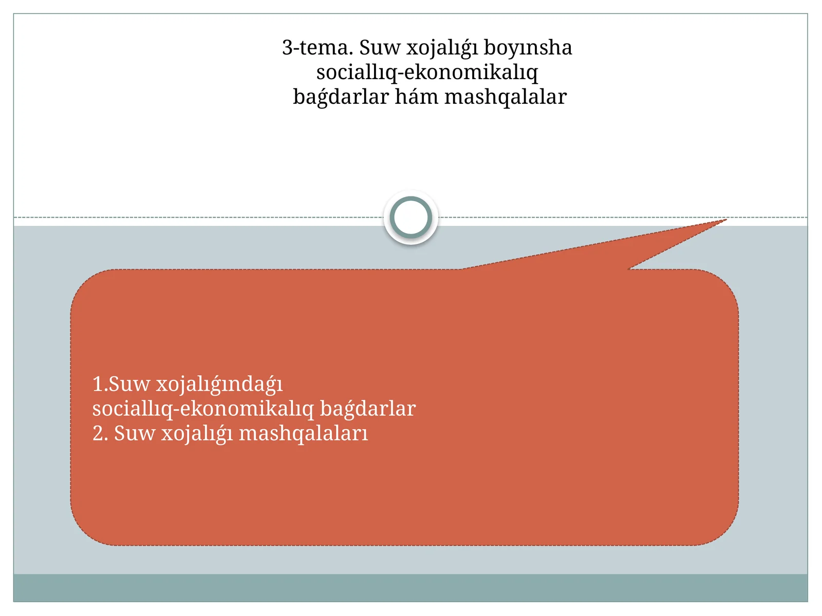 Suw xojalıǵı boyınsha