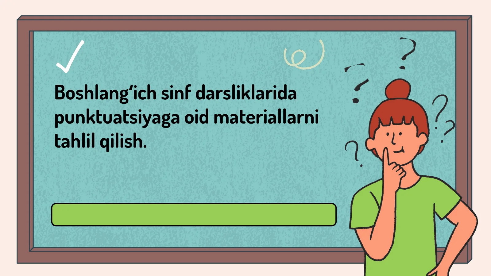 Boshlangʻich sinf darsliklari