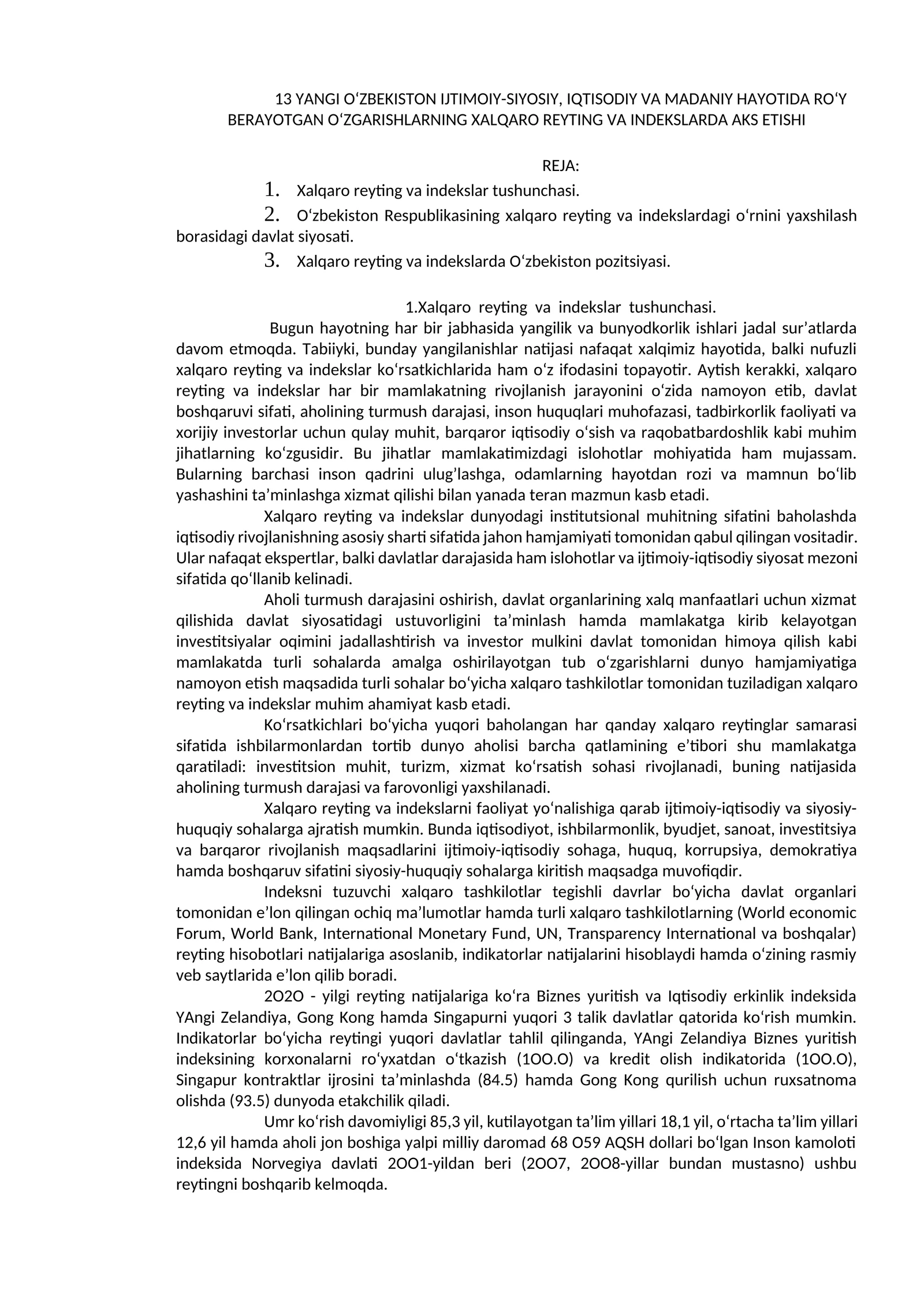 O‘ZBEKISTON IJTIMOIY-SIYOSIY, IQTISODIY VA MADANIY HAYOTIDA ROʻY BERAYOTGAN OʻZGARISHLARNING XALQARO REYTING VA INDEKSLARDA AKS ETISHI