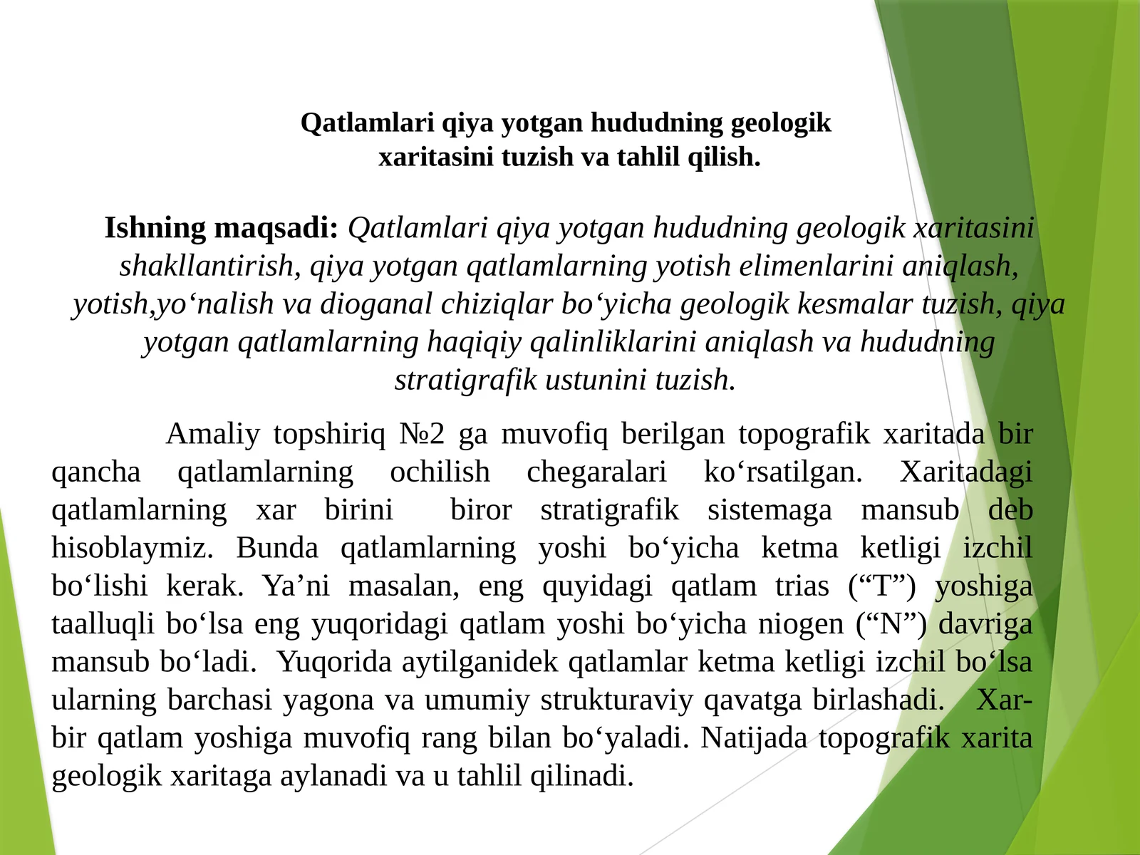 Qatlamlari qiya yotgan hududning geologik  xaritasini tuzish va tahlil qilish