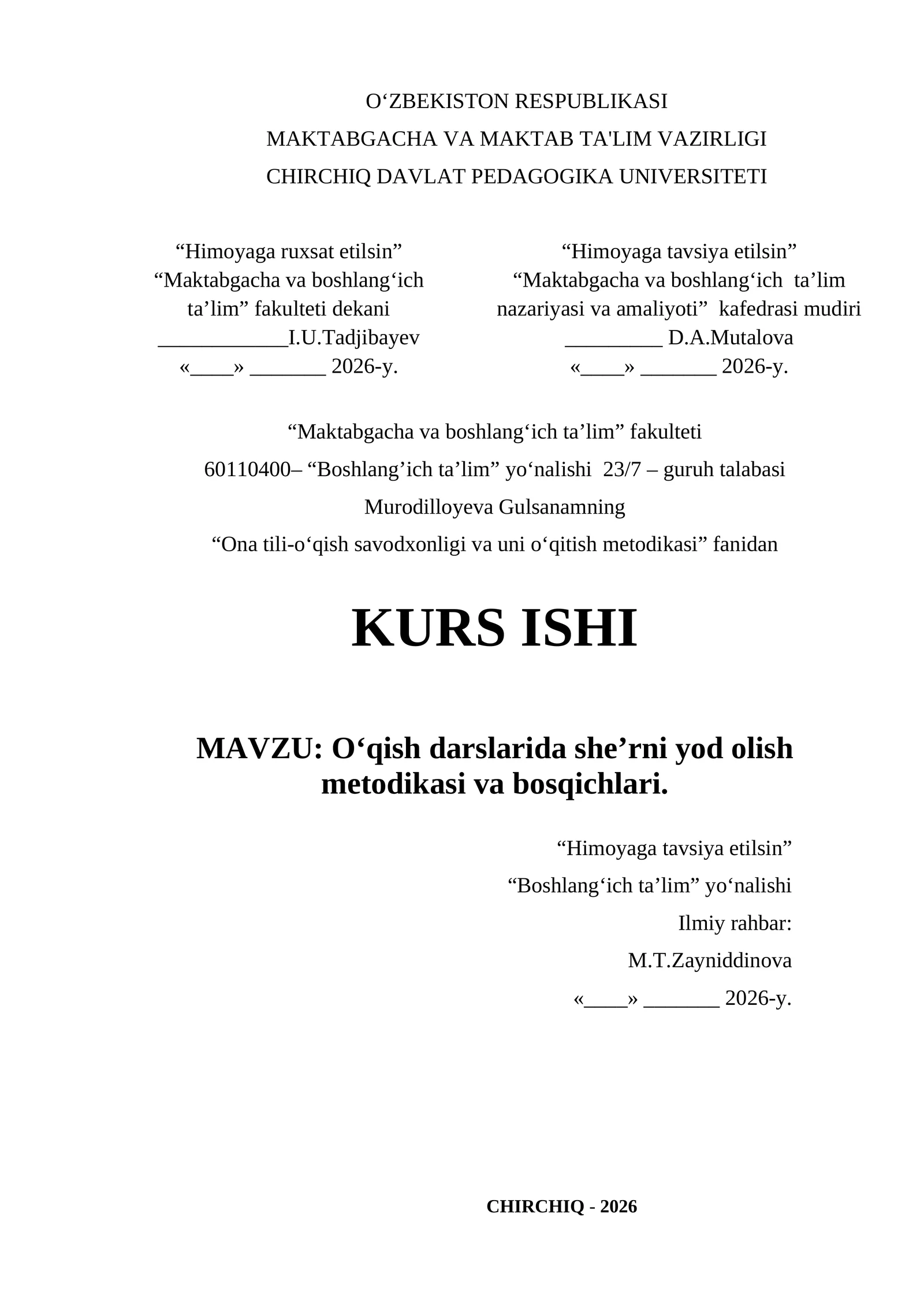 O‘qish darslarida she’rni yod olish metodikasi va bosqichlari