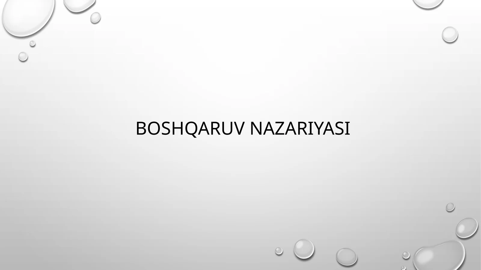 boshqaruv nazaryasi