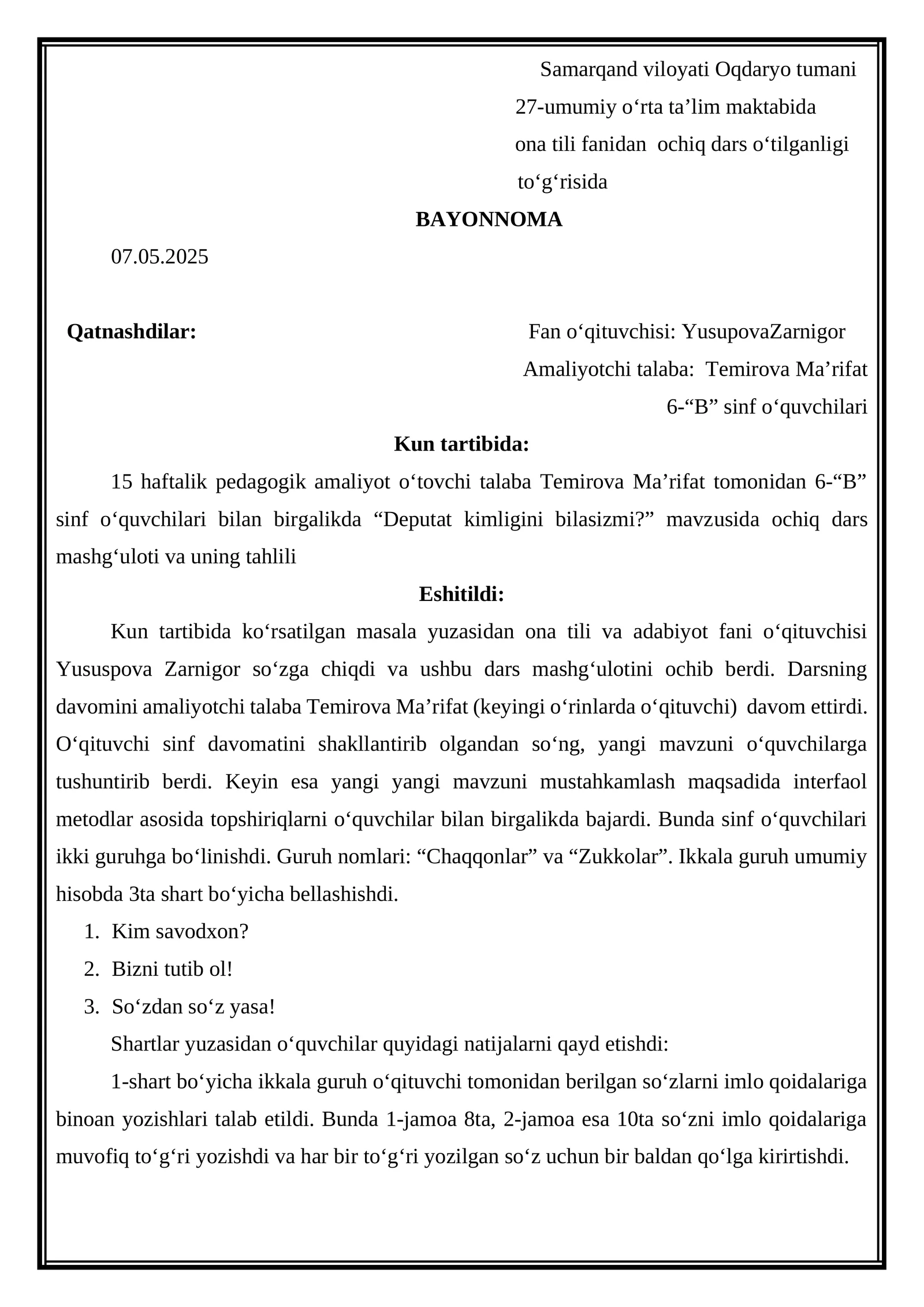 Ochiq dars bayonnomasi pedagogik amaliyot uchun