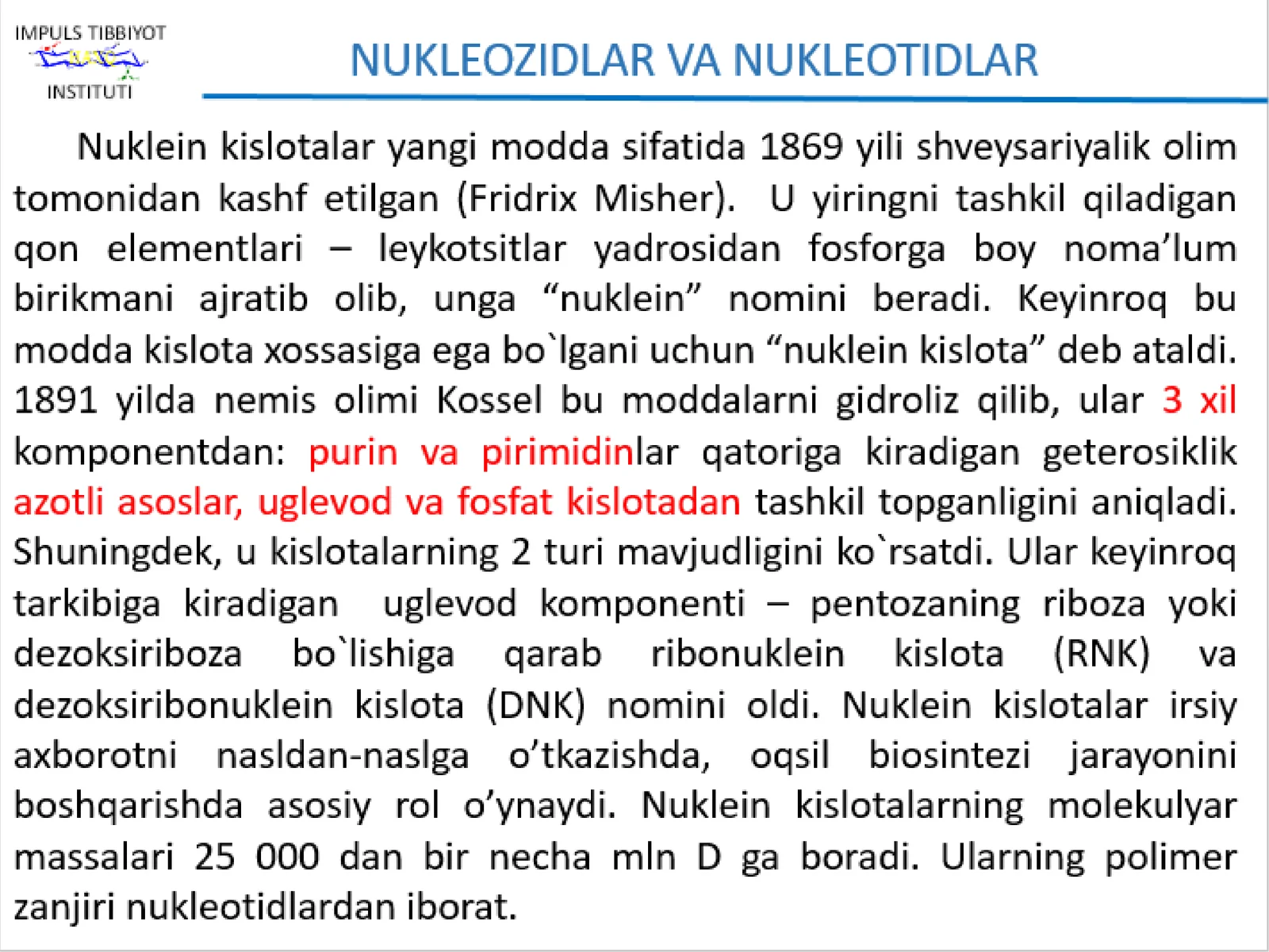 Nuklein kislotalar va ularning tuzilishi