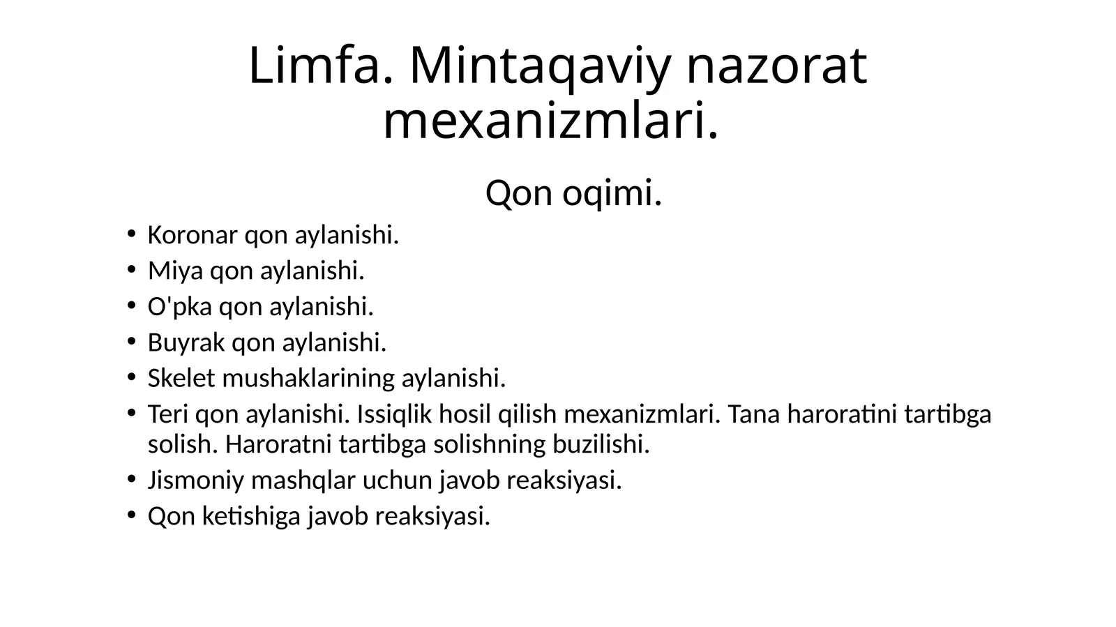 Limfa. Mintaqaviy nazorat mexanizmlari