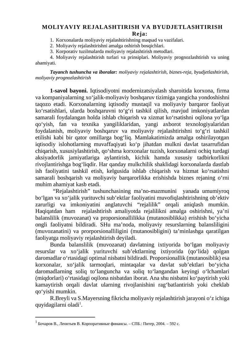 MOLIYAVIY REJALASHTIRISH VA BYUDJETLASHTIRISH