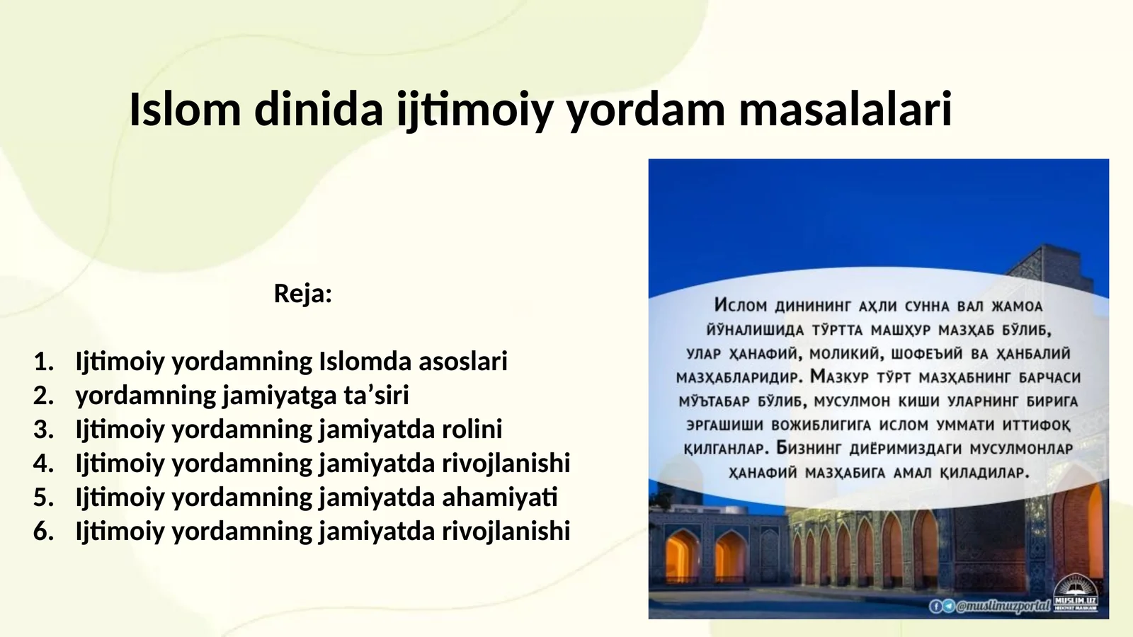 Islom dinida ijtimoiy yordam masalalari
