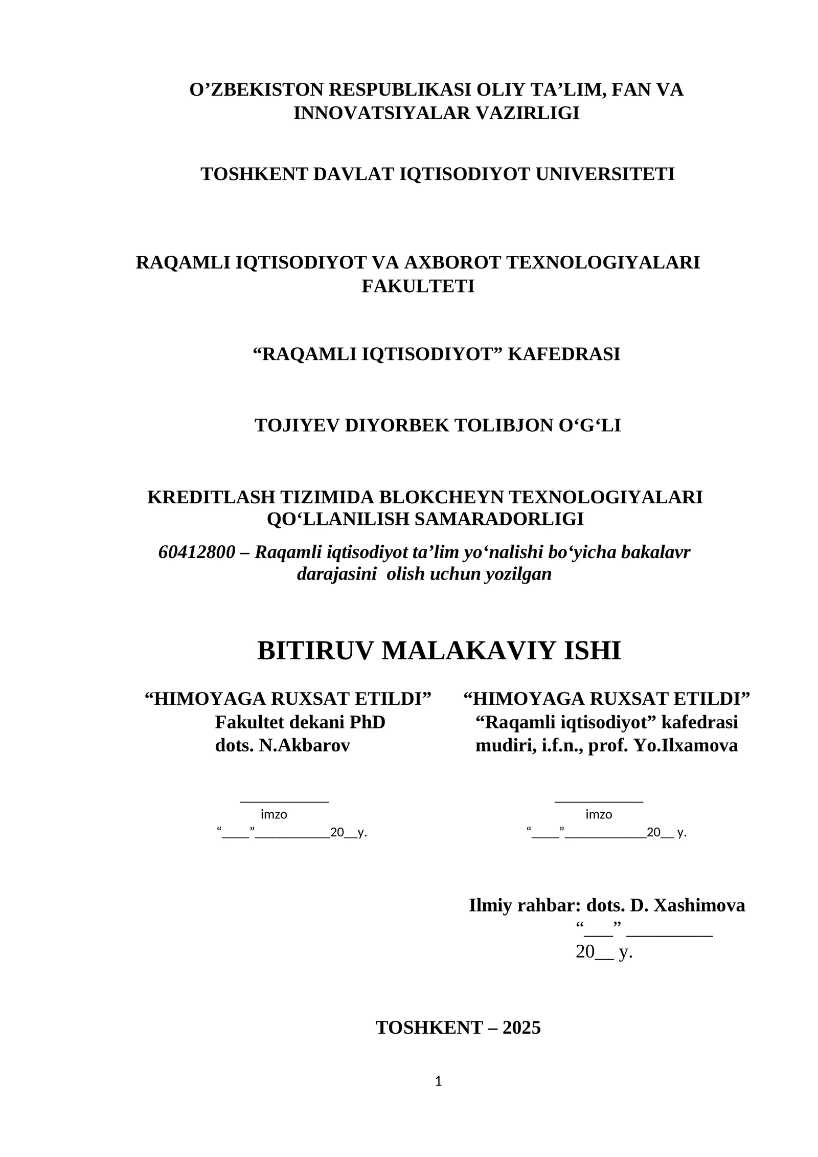 KREDITLASH TIZIMIDA BLOKCHEYN TEXNOLOGIYALARI QO‘LLANILISH SAMARADORLIGI