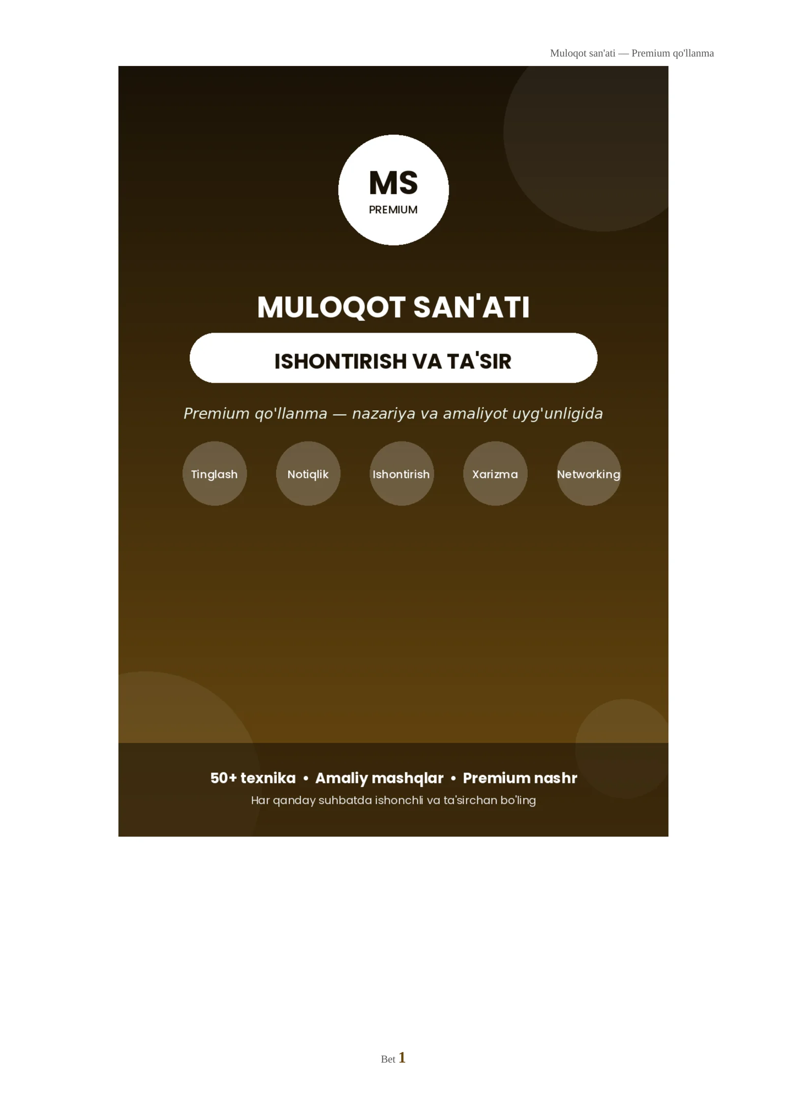 Muloqot san'ati: Ishontirish, tinglash va ta'sir o'tkazish — Premium qo'llanma