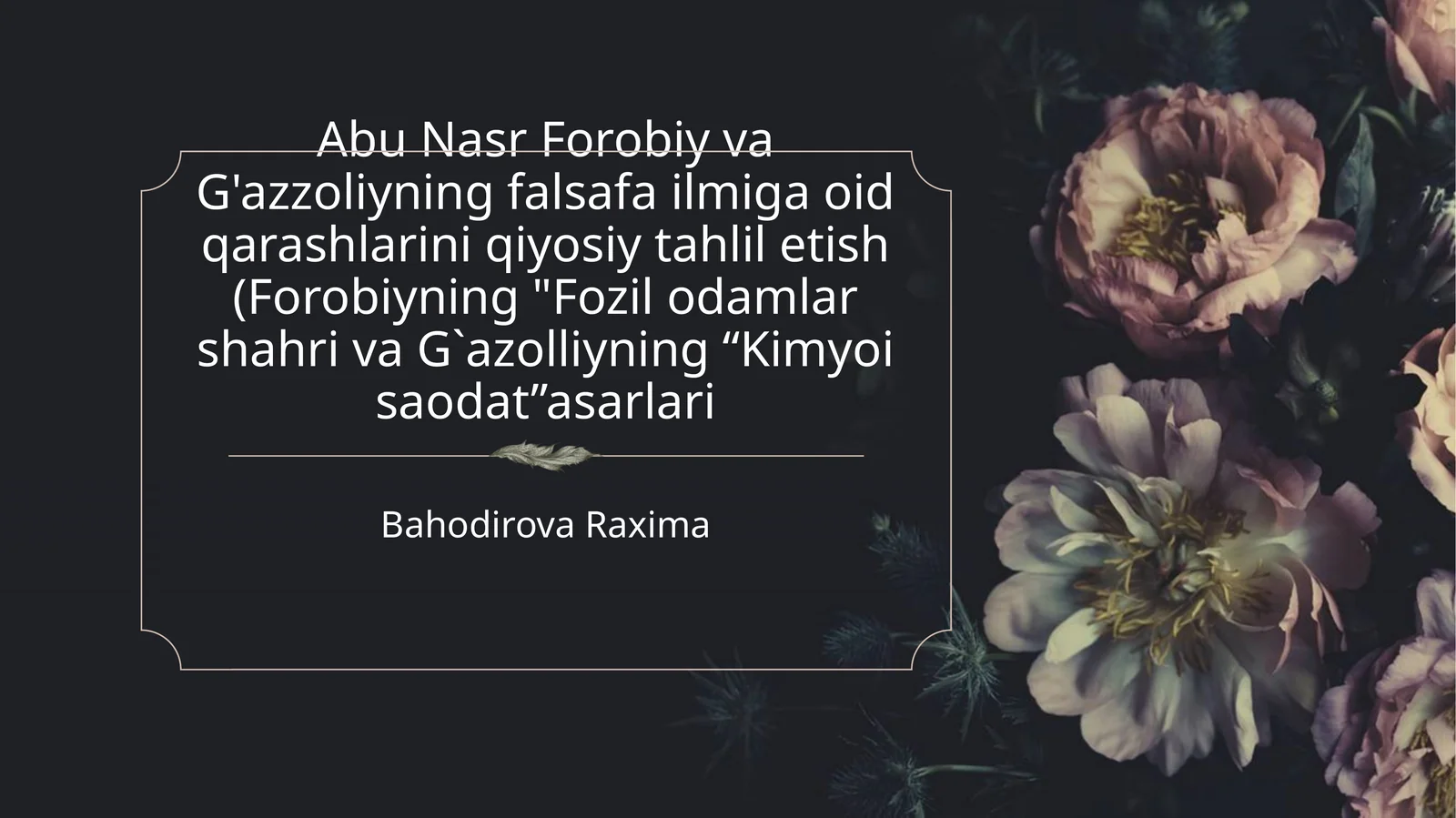 Abu Nasr Forobiy va G'azzoliyning falsafa ilmiga oid qarashlarini qiyosiy tahliletish (Forobiyning "Fozilodamlar shahri" va G`azolliyning “Kimyo isao'lat” asarlari)