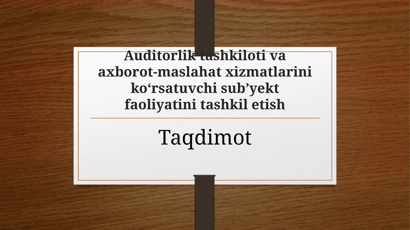(100 millionlik Loyiha ishi ) Biznes reja: Auditorlik tashkiloti va axborot-maslahat xizmatlarini ko‘rsatuvchi sub’yekt faoliyatini tashkil etish