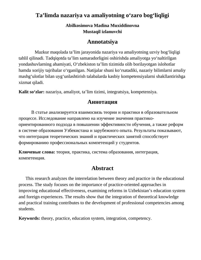 Ta’limda nazariya va amaliyotning o‘zaro bog‘liqligi