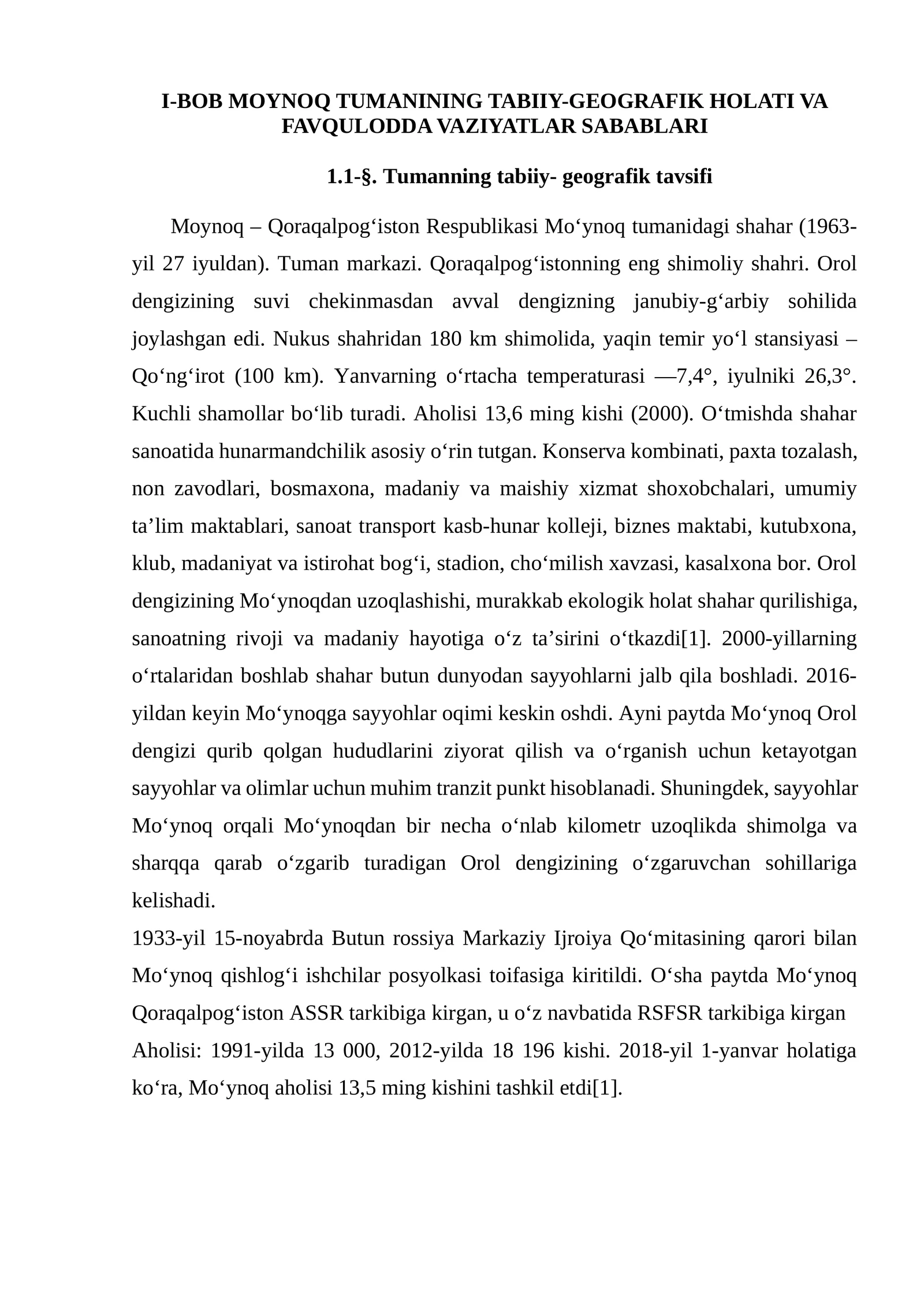 ΜΟYNOQ TUMANINING TABIIY-GEOGRAFIK HOLATI VA FAVQULODDA VAZIYATLAR SABABLARI