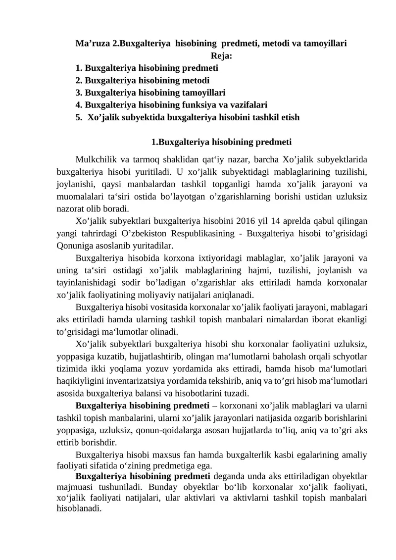 Buxgalteriya  hisobining  predmeti, metodi va tamoyillari