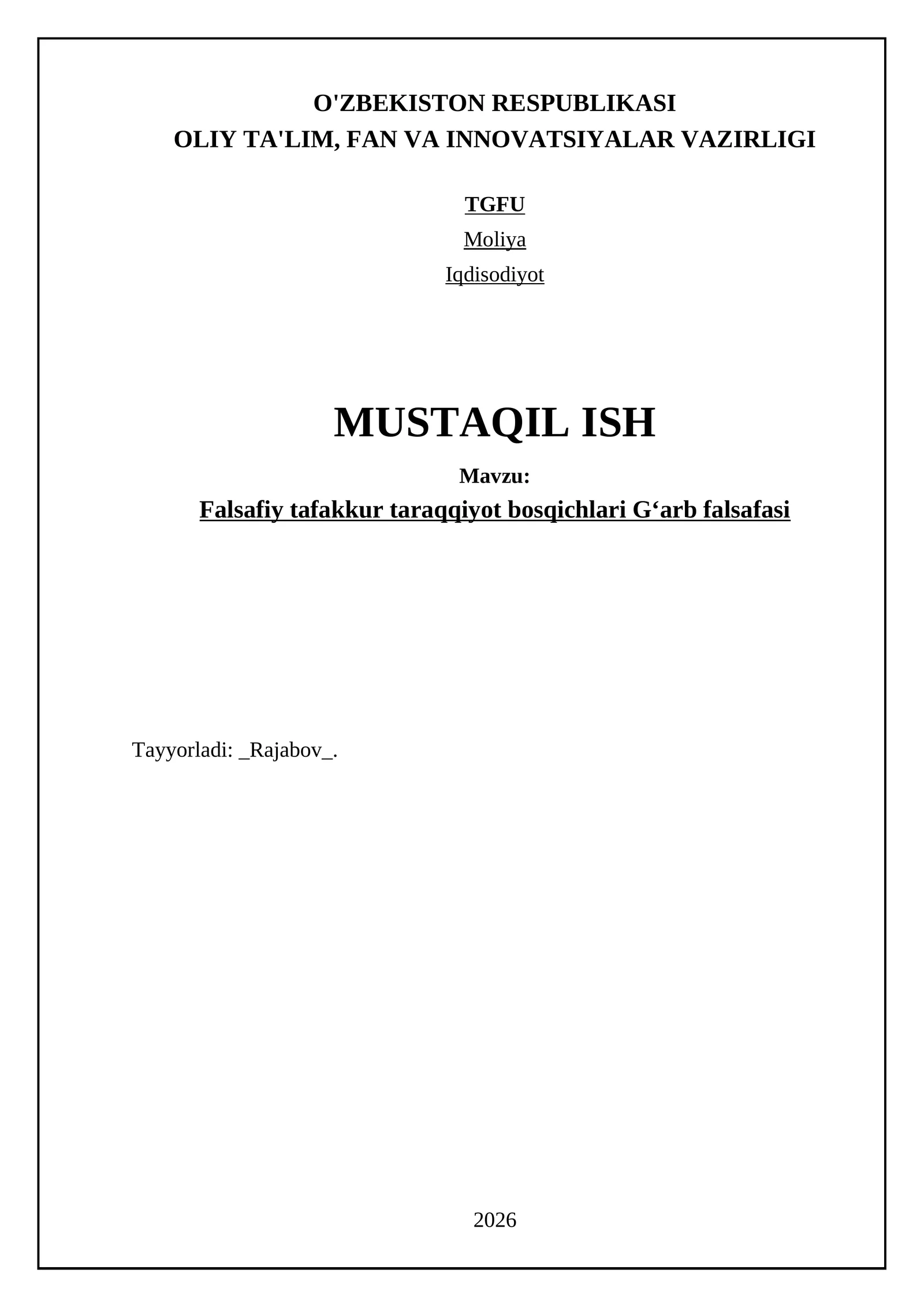 Falsafiy tafakkur taraqqiyot bosqichlari Gʻarb falsafasi