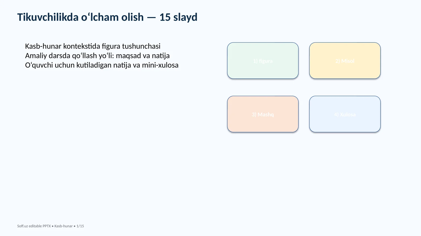 Tikuvchilikda o‘lcham olish — 15 slayd