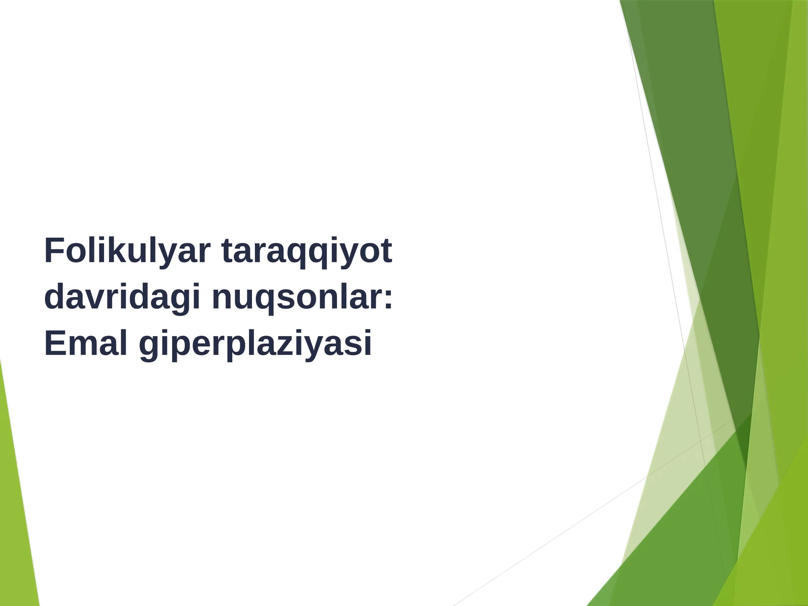 Tishrivojlanishining murakkab jarayoni
